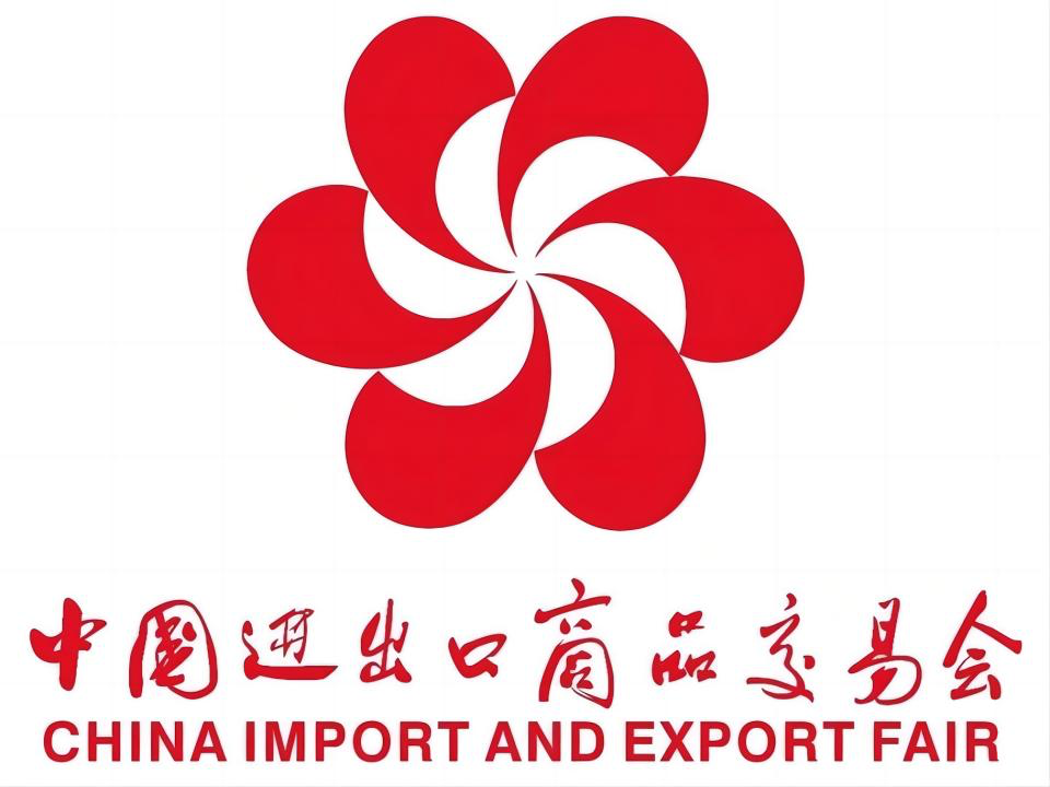 Canton Fuarı (Canton Fair 140) logo