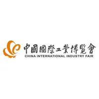 CIIF logo