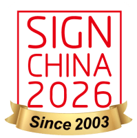 SIGN China logo